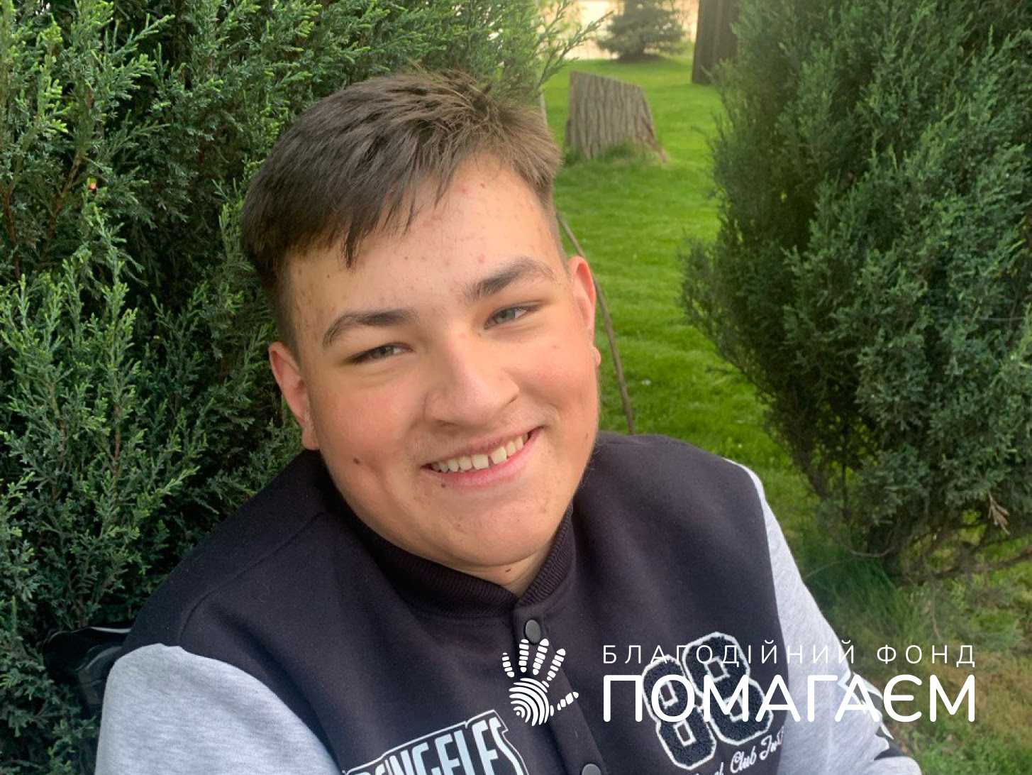 Прокопенко Владимир