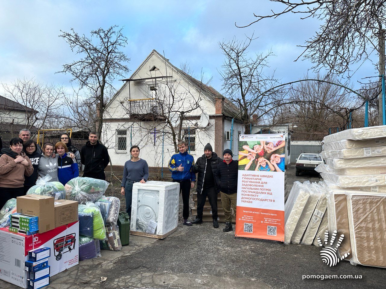 БФ «Помогаем» и World Vision International поддерживают людей на прифронтовых территориях и в шелтерах Днепропетровской области