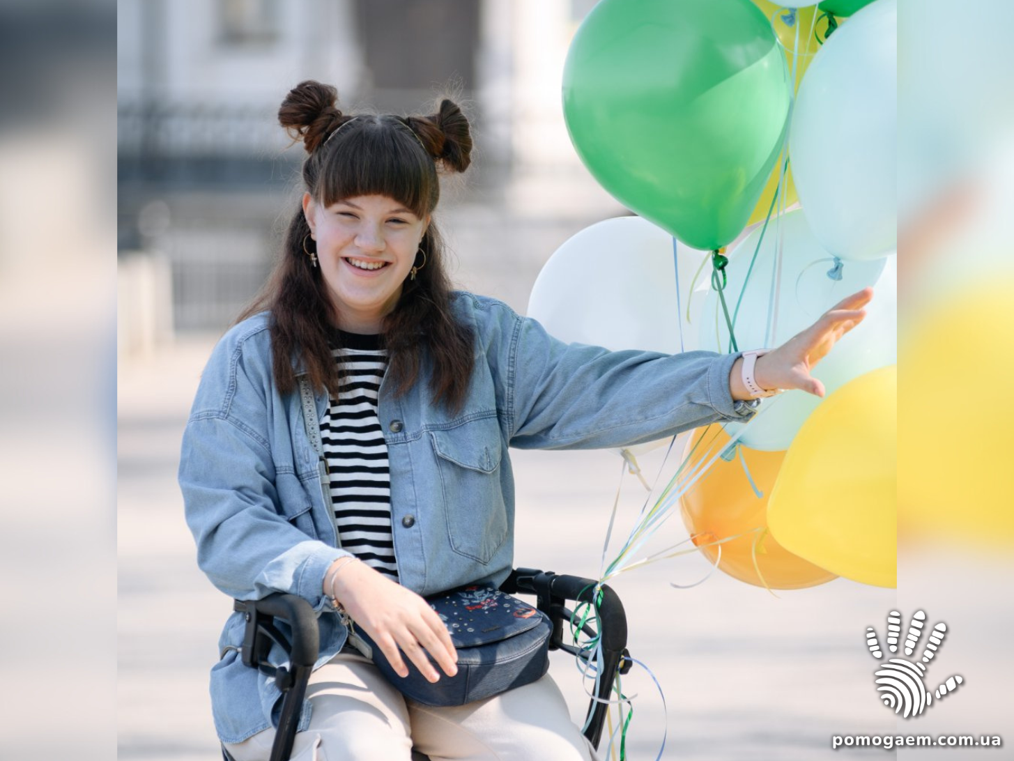 Кушнир Марьяна. Этап 5