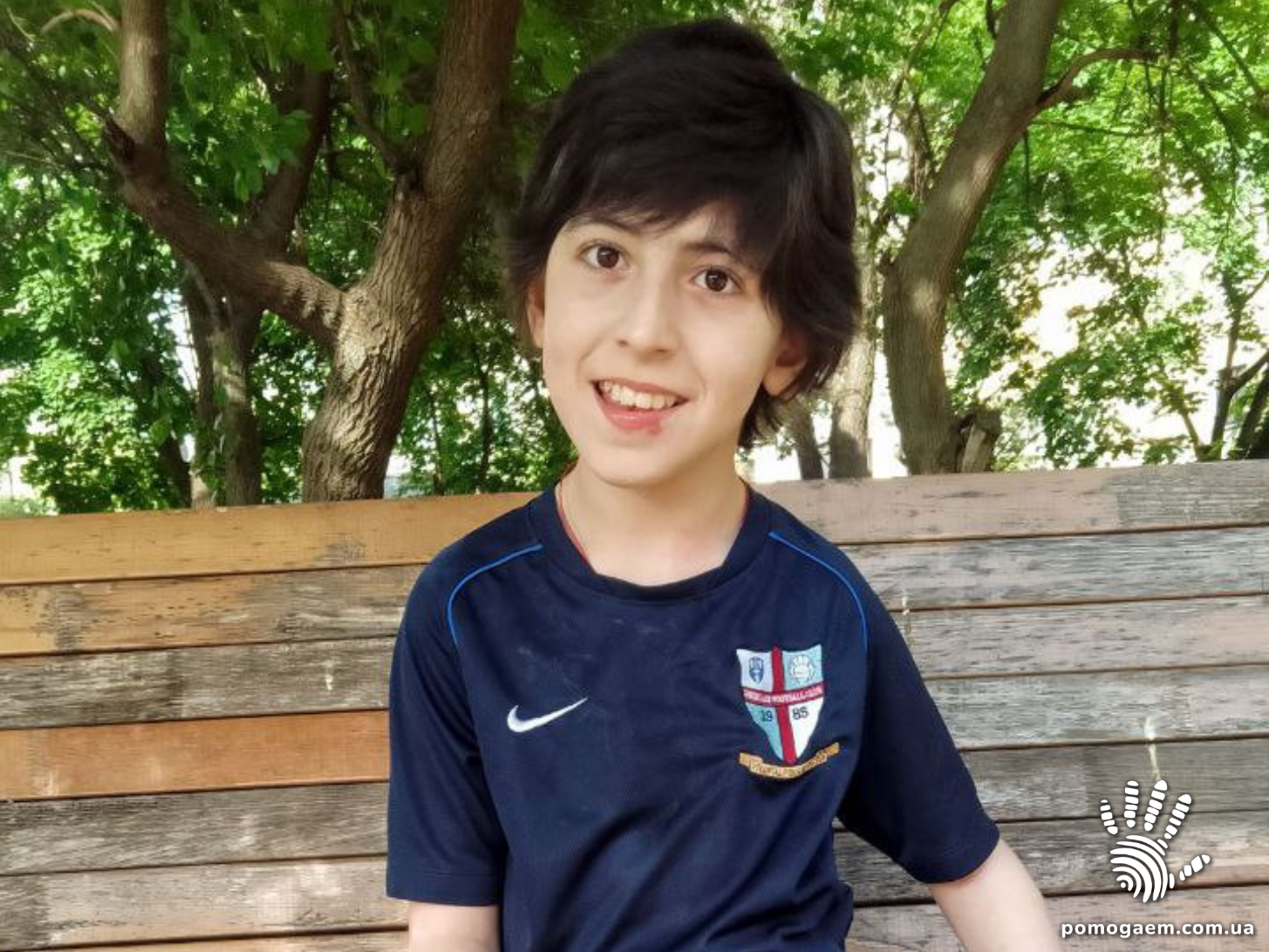 Помочь Олійник Олександр. Етап 3