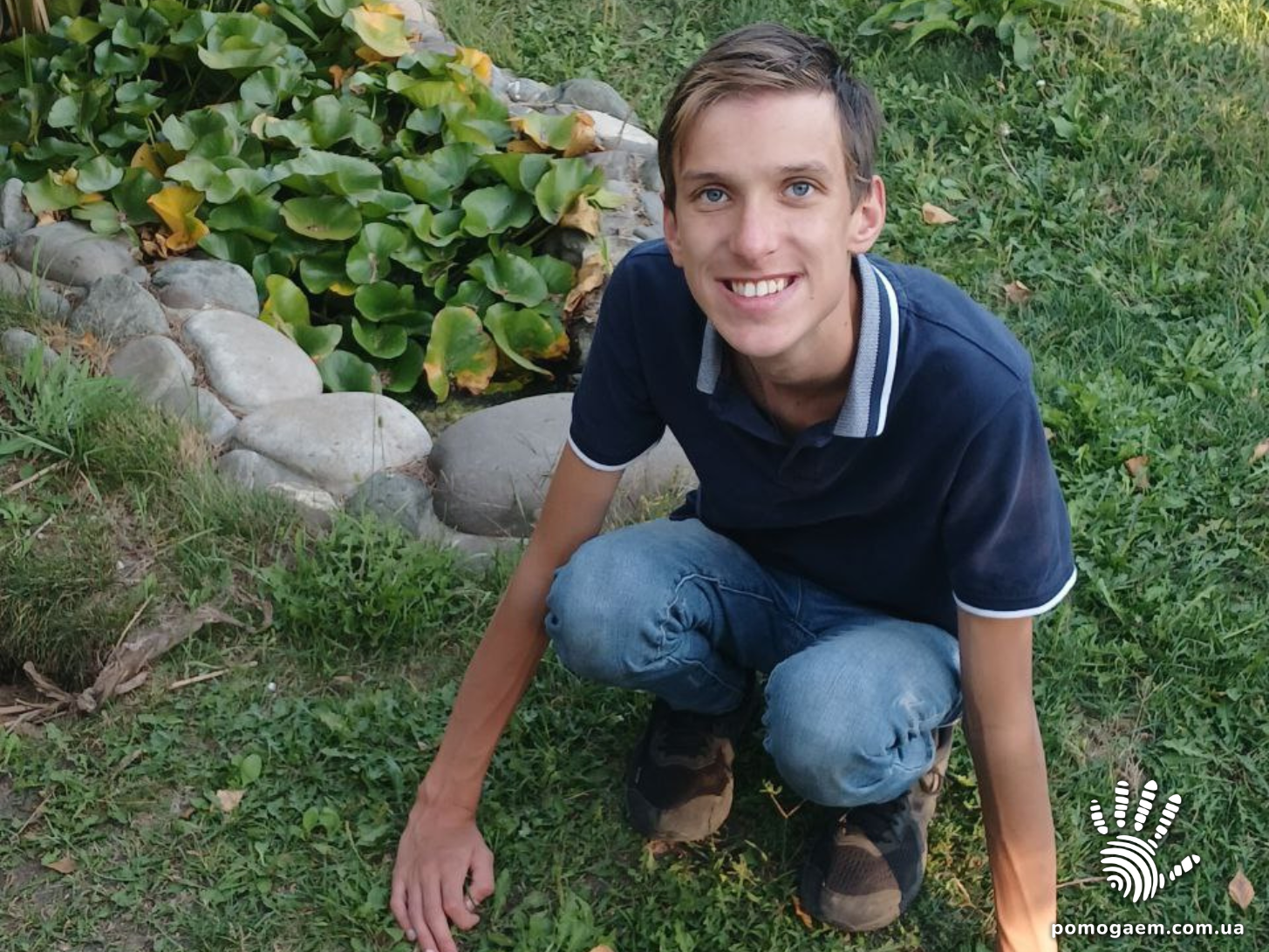 Помочь Мельников Сергій. Етап 6