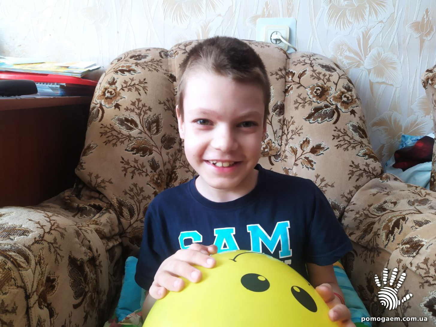 Помочь Горбенко Дмитро