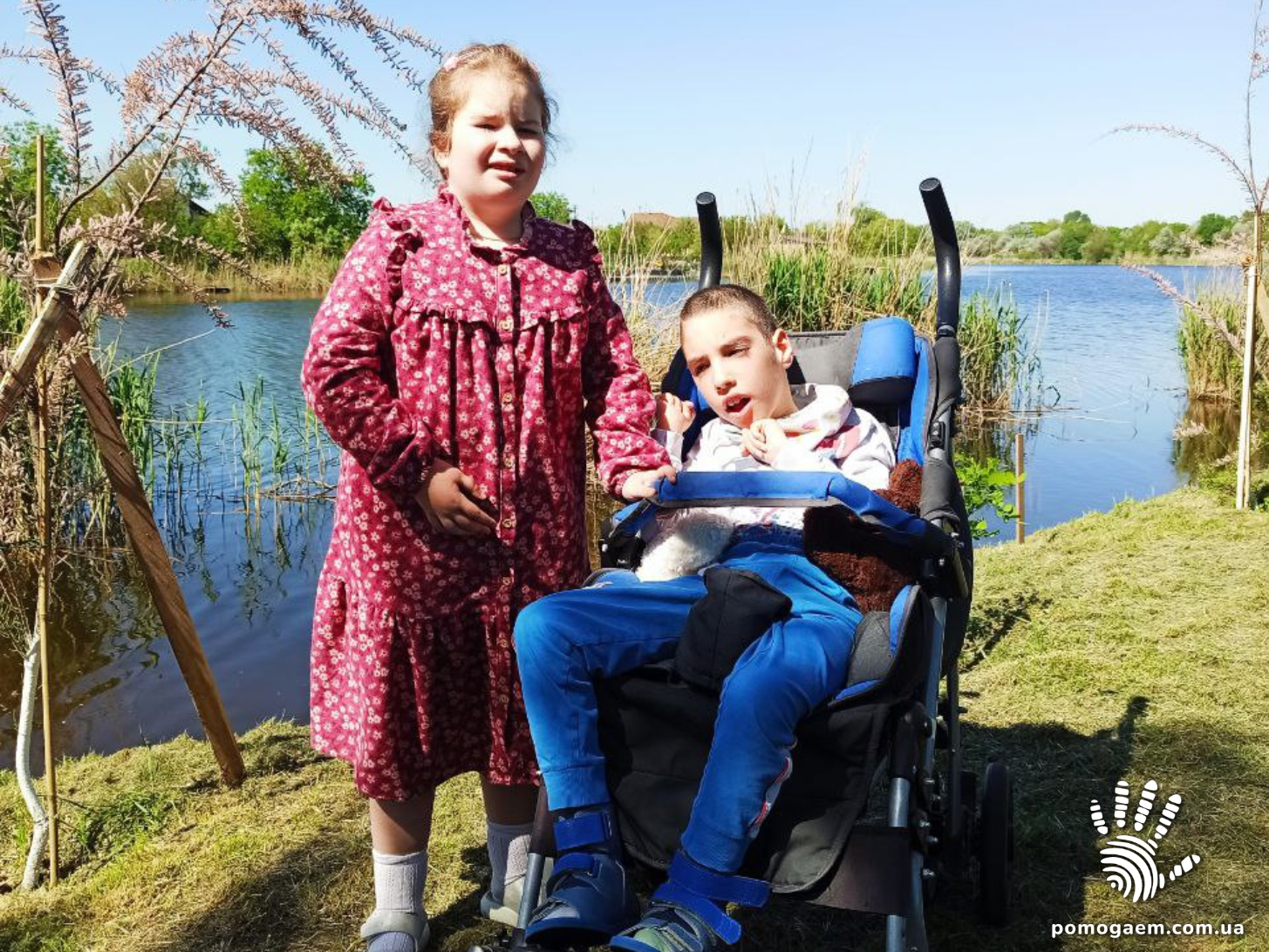 Помочь Іванови Андрій і Софія. Етап 7