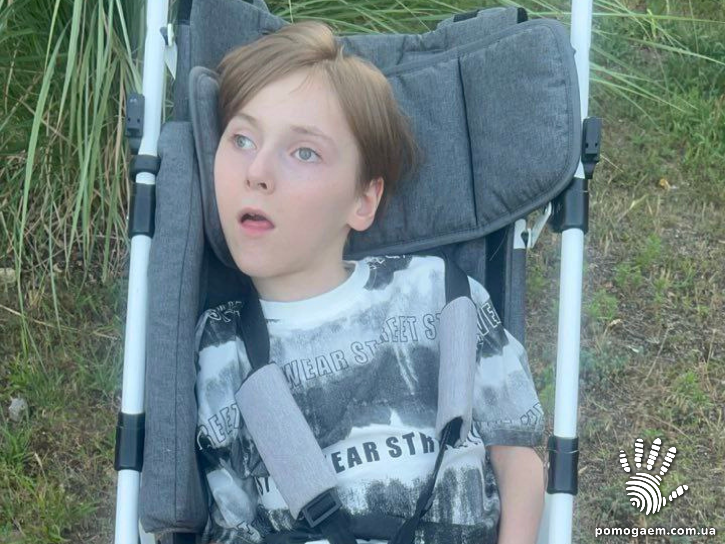 Помочь Височенко Назар. Етап 4