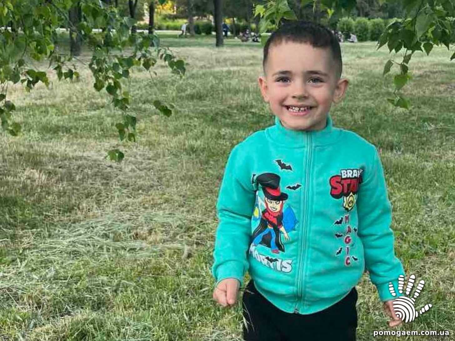 Помочь Терент’єв Матвій