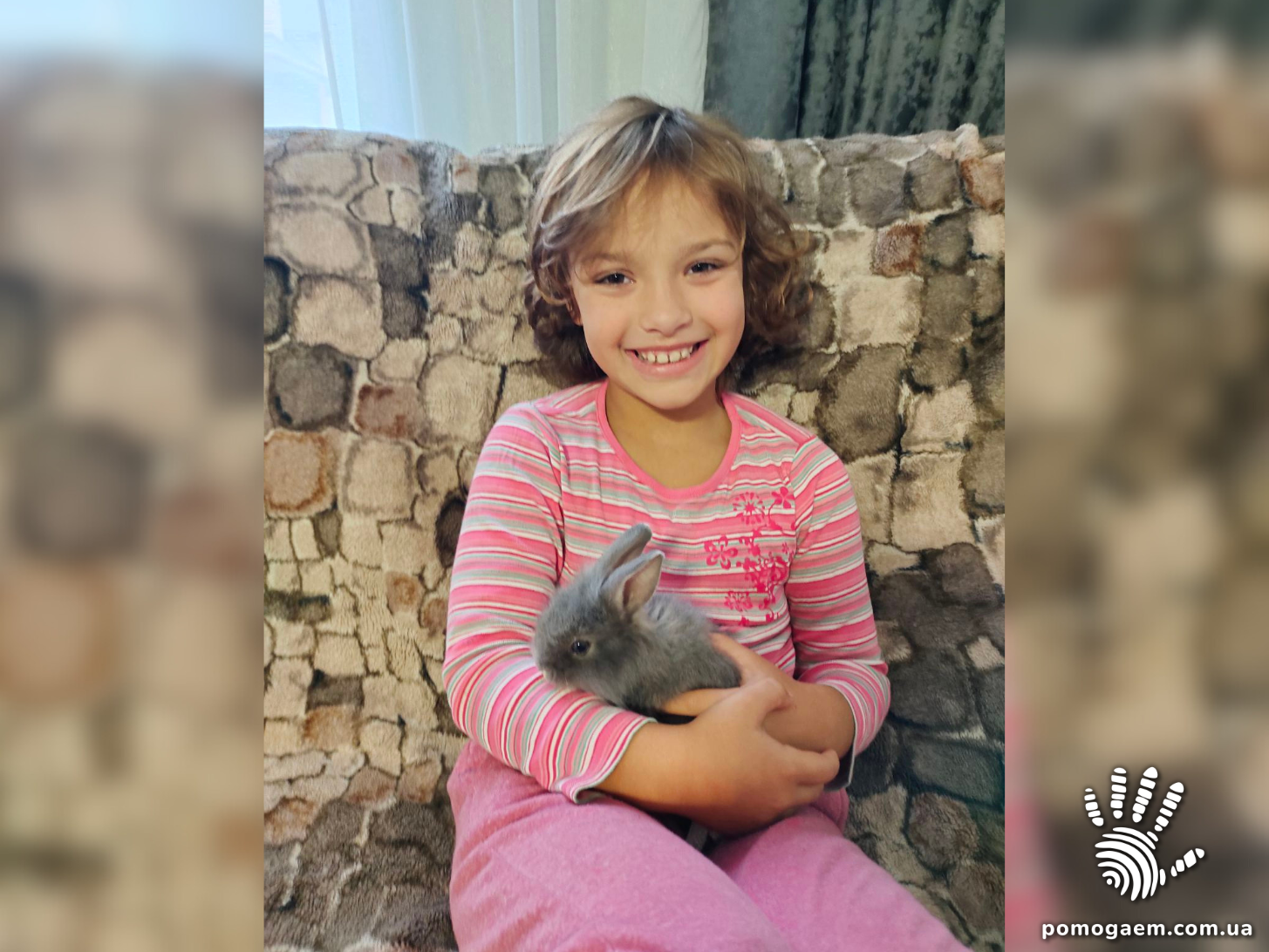 Помочь Саранович Вікторія. Етап 3