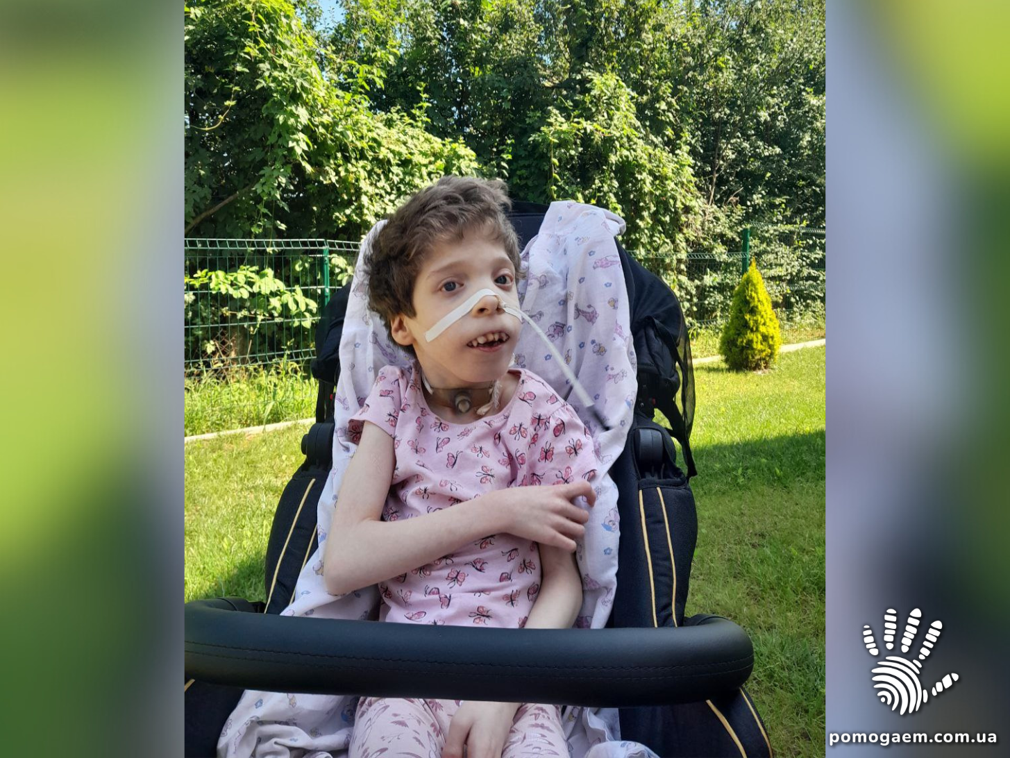 Помочь Фоміна Вероніка. Етап 4