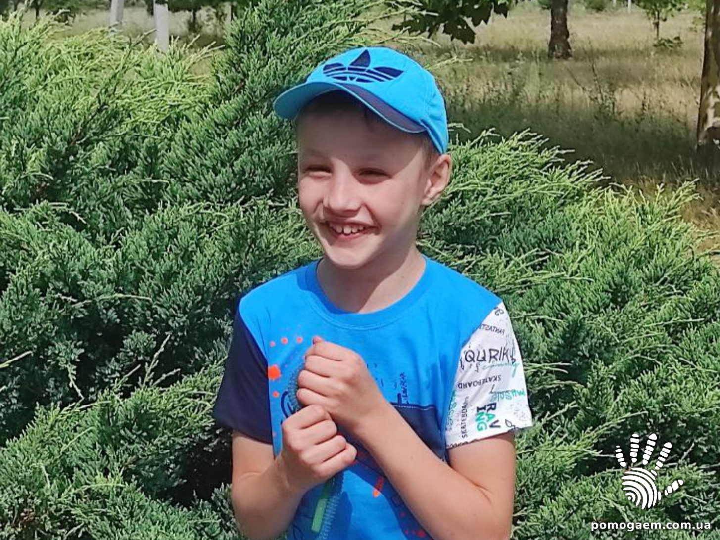 Корниенко Кирилл. Этап 3