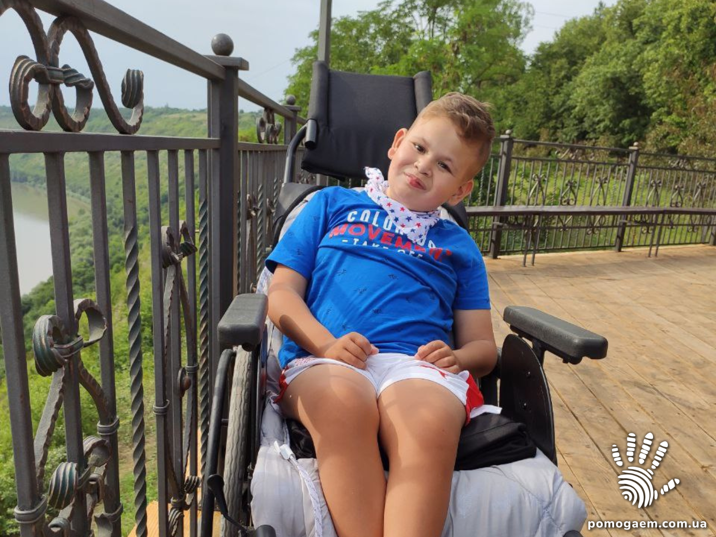 Помочь Могаммад Білал. Етап 2