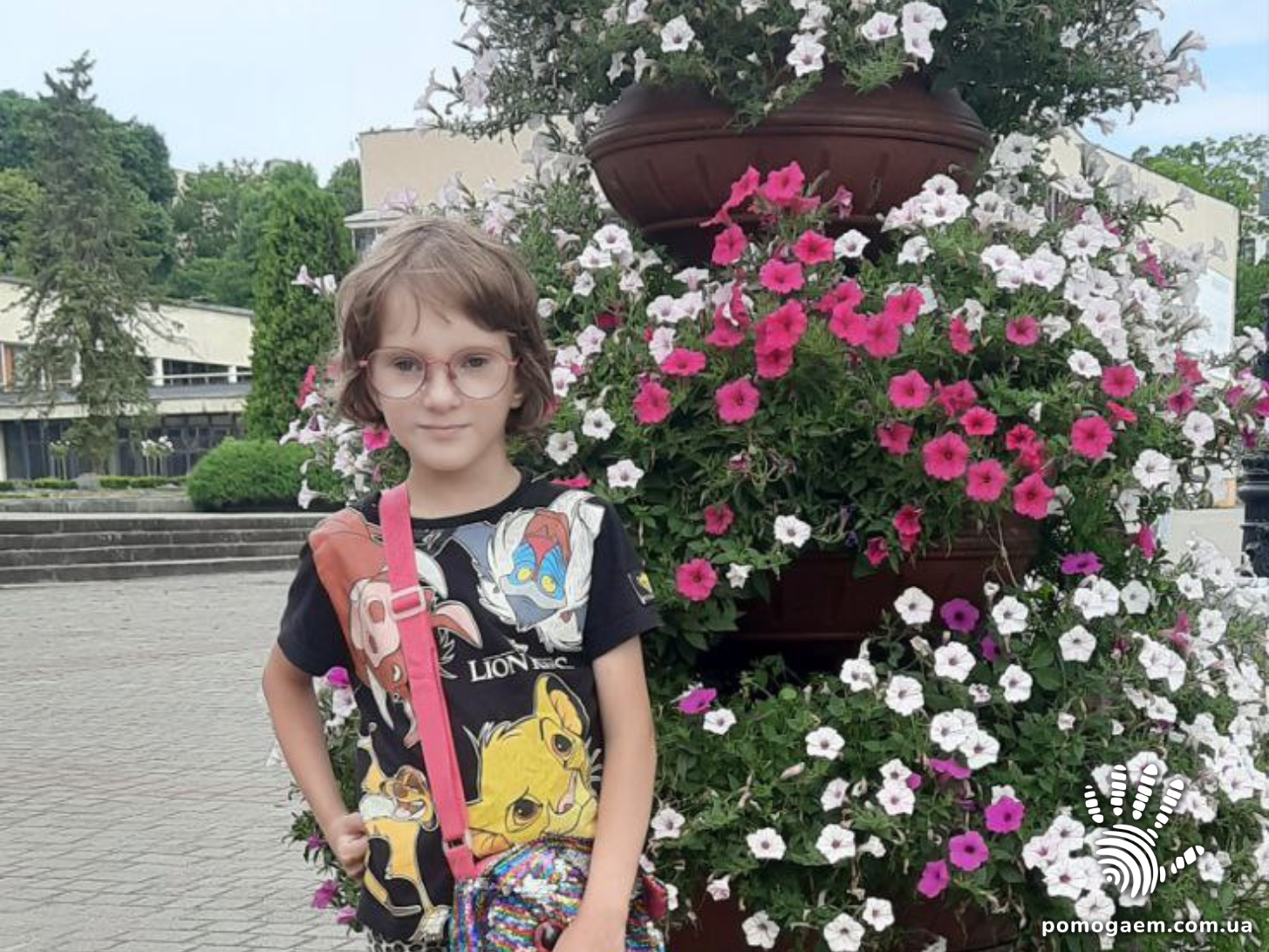 Помочь Сподіна Поліна. Етап 4