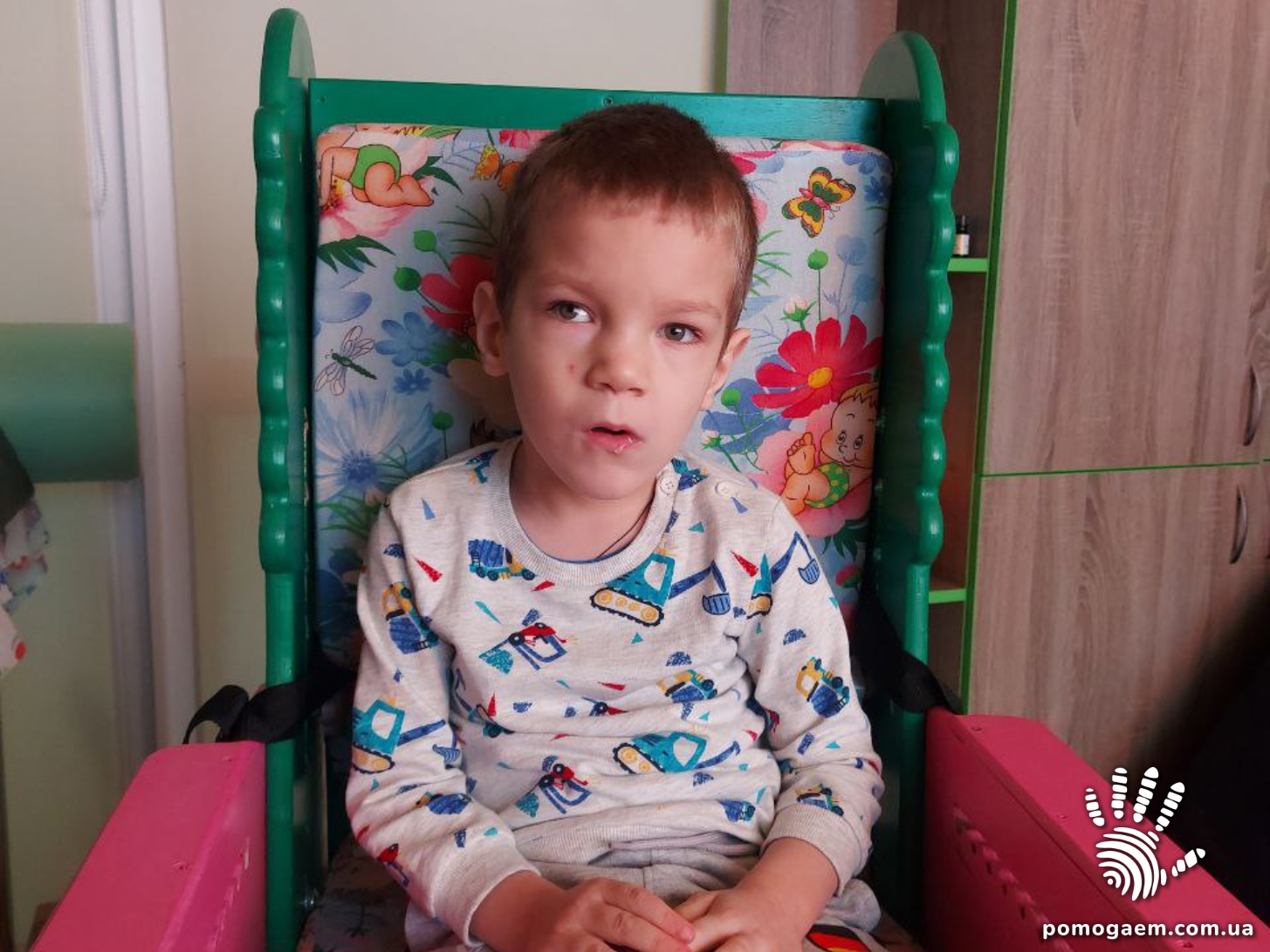 Помочь Ловіцький Артур. Етап 4