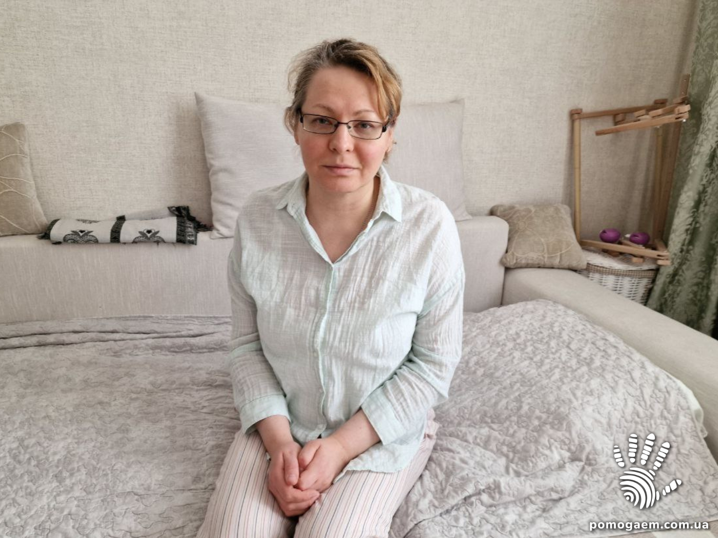 Помочь Кутакова Юлія. Етап 8