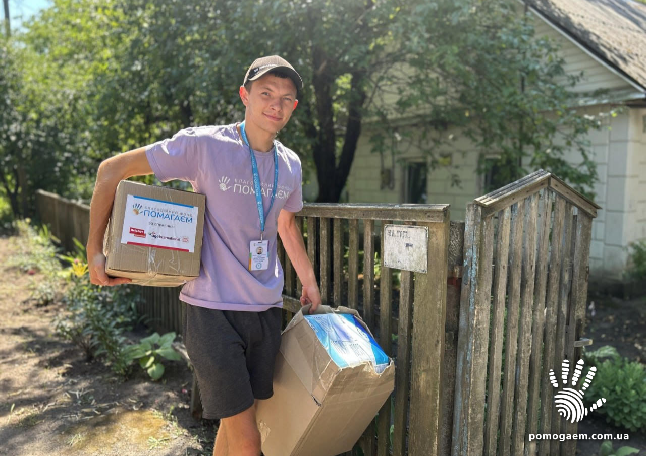 Адресная помощь пожилым людям в совместном проекте БФ «Помогаем», Age International, Disasters Emergency Committee и HelpAge Ukraine