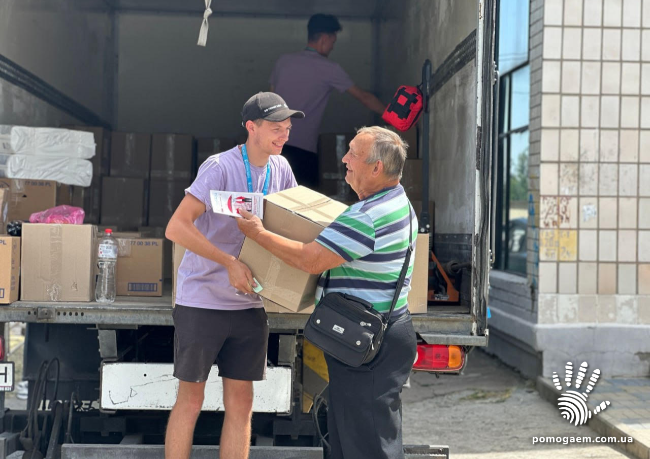 БФ «Помогаем», Age International, Disasters Emergency Committee и HelpAge Ukraine оказывают гуманитарную помощь и поддерживают шелтер для пожилых людей