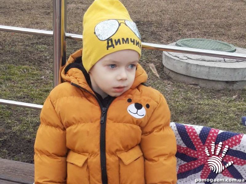 Помочь Кохановський Дмитро