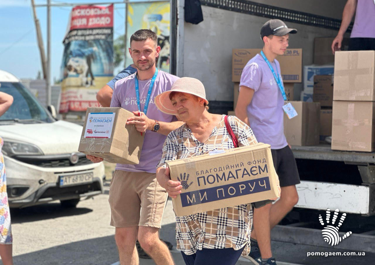 Всемирный день гуманитарной помощи