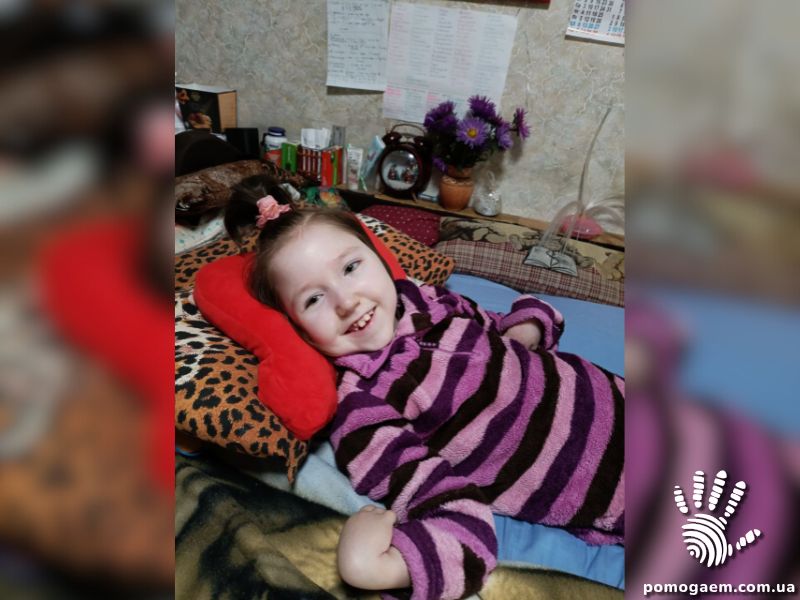 Помочь Таніч Ольга. Етап 8