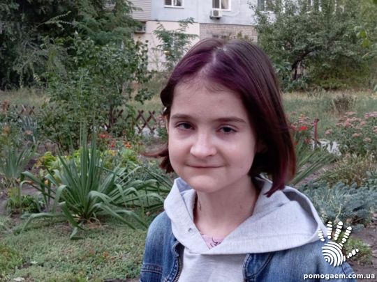 Помочь Кротенко Марія. Етап 2