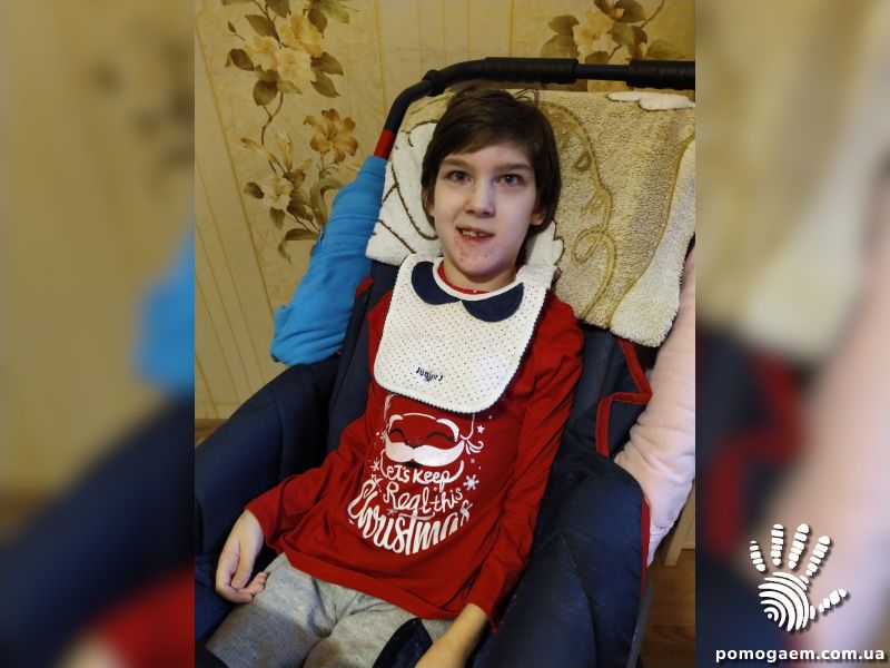 Помочь Сєдова Лідія. Етап 2