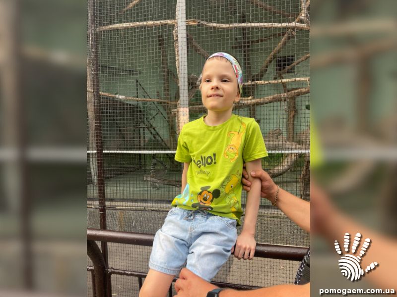 Помочь Сулима Матвій. Етап 2