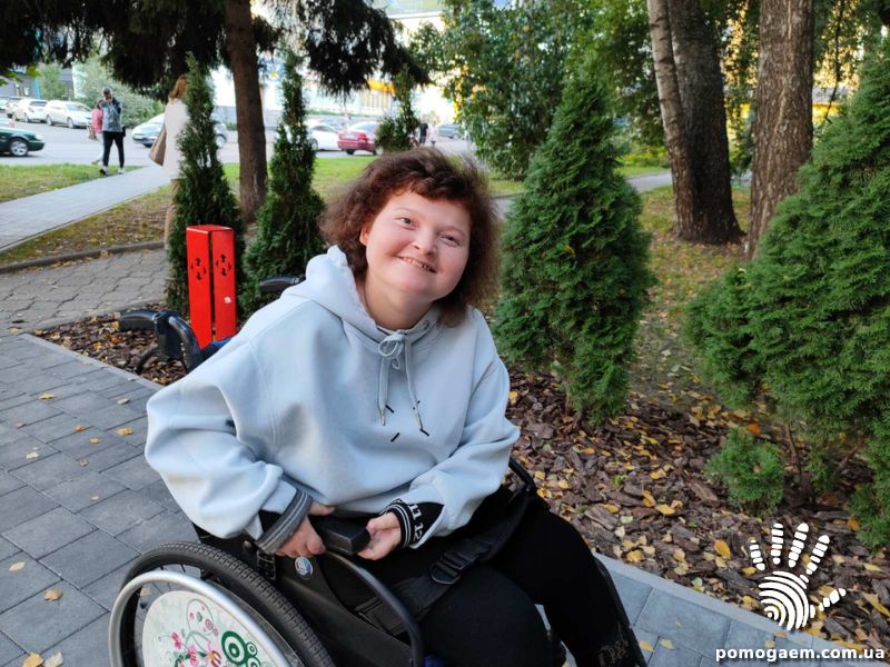 Помочь Кононова Марія