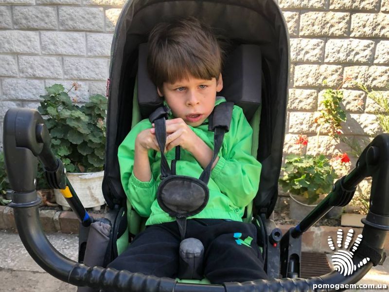 Помочь Голованов Денис. Етап 5