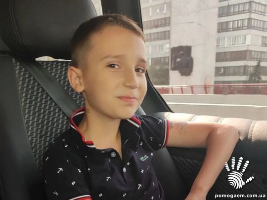 Помочь Коваленко Артем