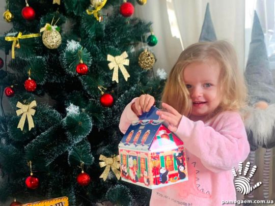 Помочь Свято для всіх