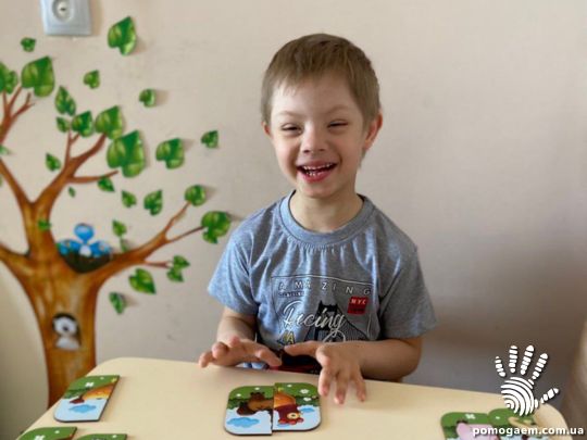 Помочь Кедря Ілля