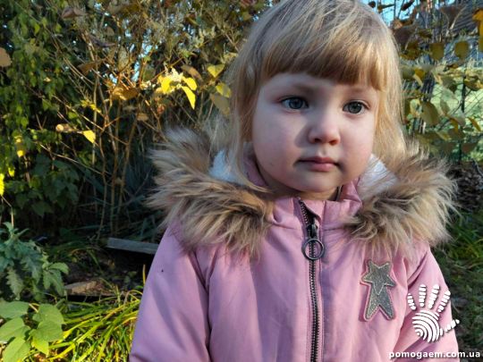 Помочь Петрова Софія