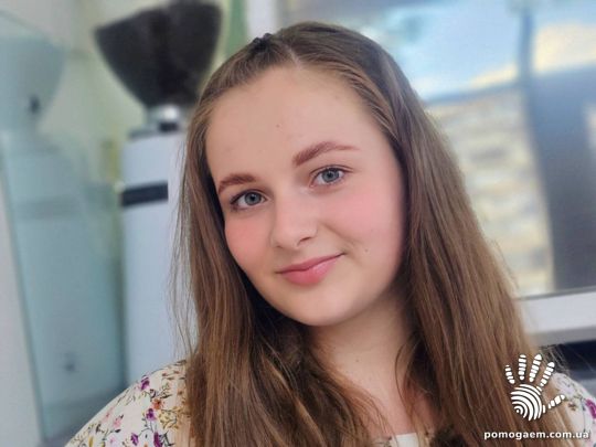 Помочь Кошуба Ілона. Етап 3