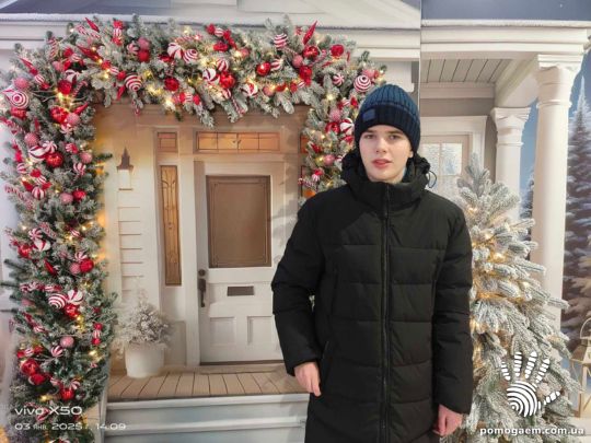 Помочь Василенко Андрій. Етап 4