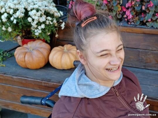 Помочь Рябушенко Олександра. Етап 5