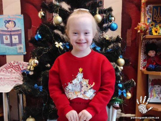 Помочь Кравець Вікторія. Етап 2