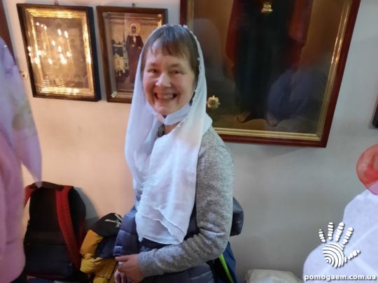 Помочь Дубровська Наталія. Етап 7