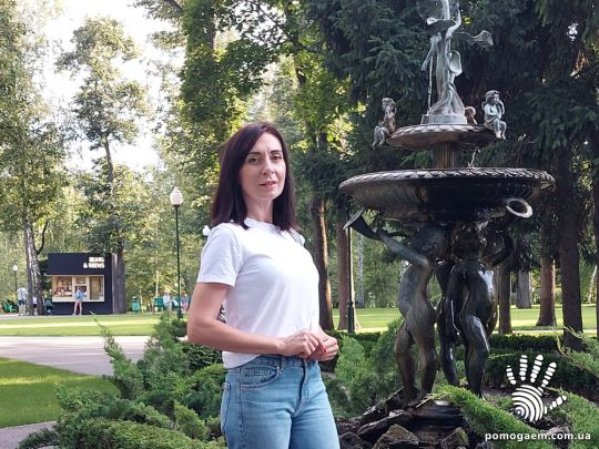 Помочь Мєзєнцева Ірина