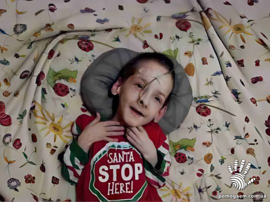 Помочь Бевза Андрій. Етап 7