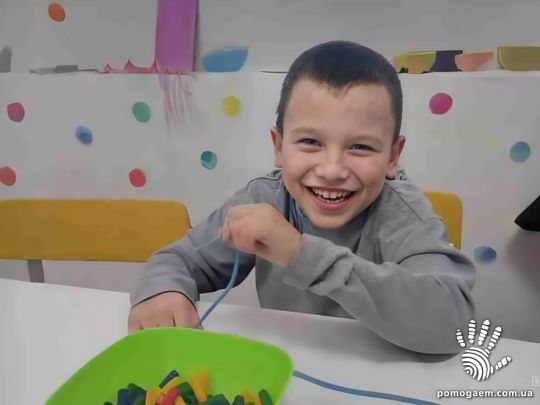 Помочь Балахонов Артем