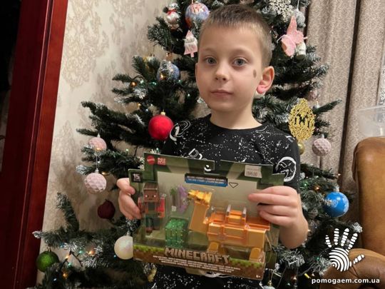 Помочь Радичук Єгор. Етап 2