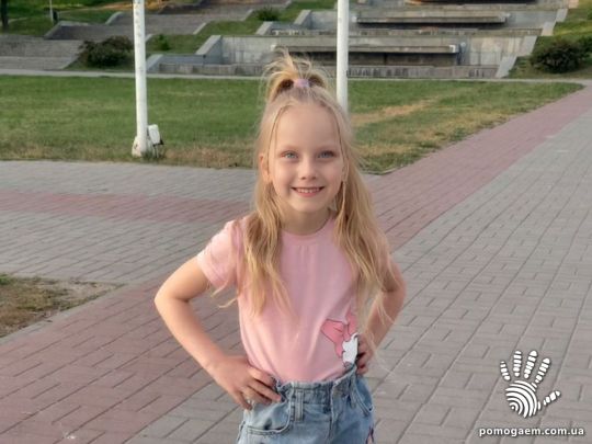 Помочь Шумейко Мілана