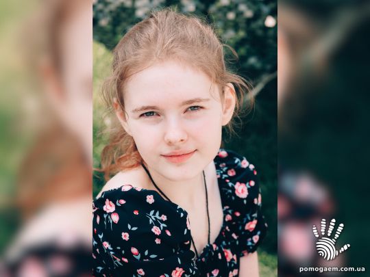 Помочь Дірявка Софія. Етап 2