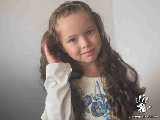 Помочь Здор Аміна. Етап 2