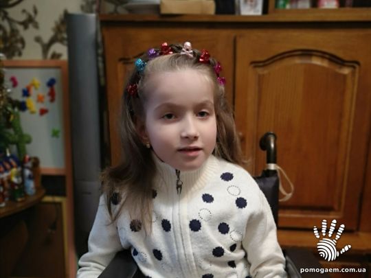 Помочь Прутас Марія