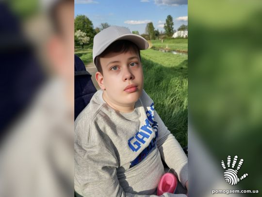 Помочь Коваль Євгеній