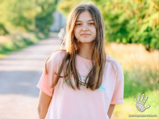 Помочь Ященко Вероніка