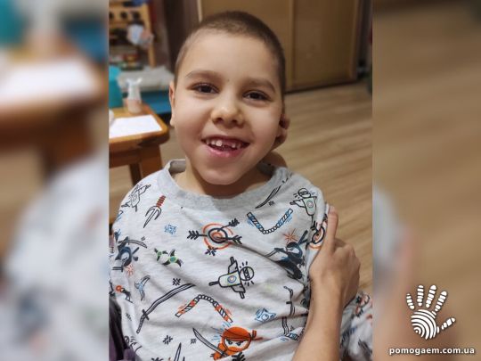 Помочь Афанасьєв Михайло. Етап 5