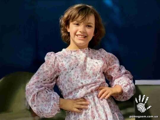 Помочь Саранович Вікторія. Етап 4