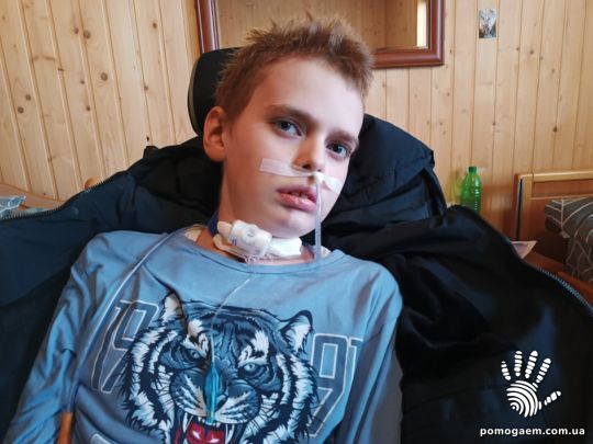 Помочь Федорків Назарій