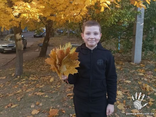 Помочь Самойлов Сергій