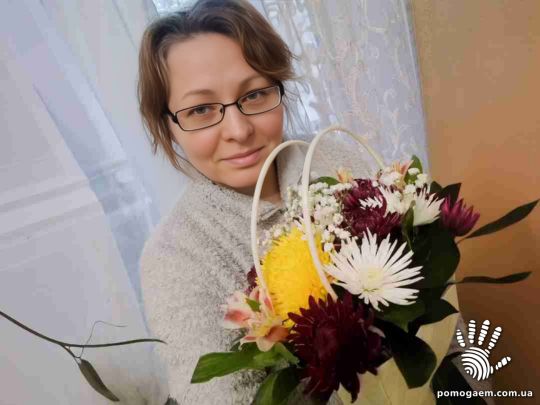 Помочь Кутакова Юлія. Етап 9